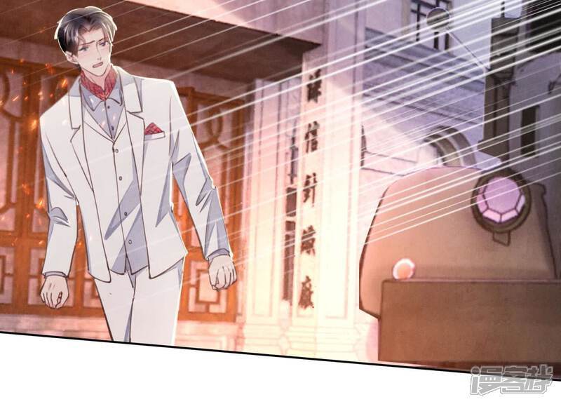 第111话 怒火100