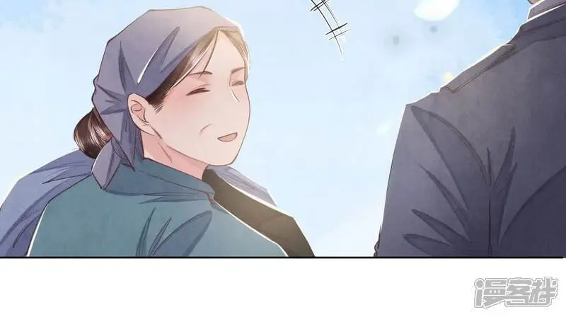 第138话 神婆93