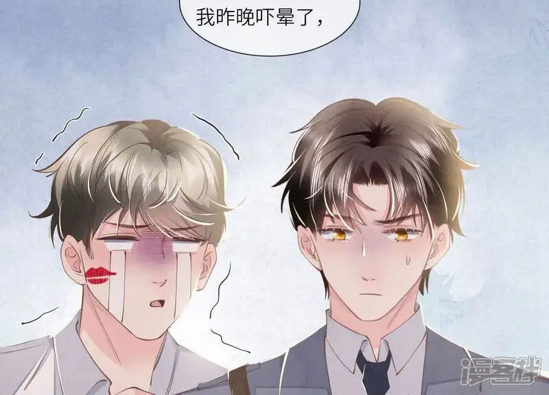 第135话 强迫56