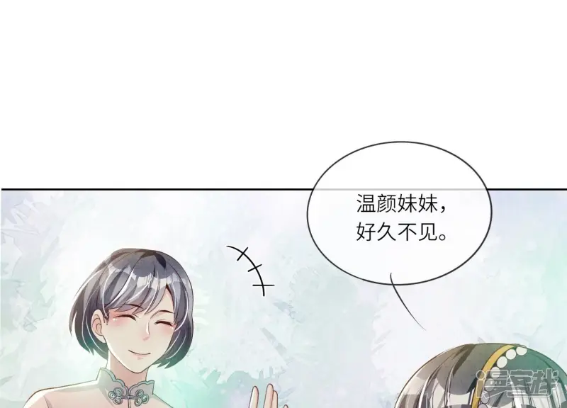 第17话 上吊52