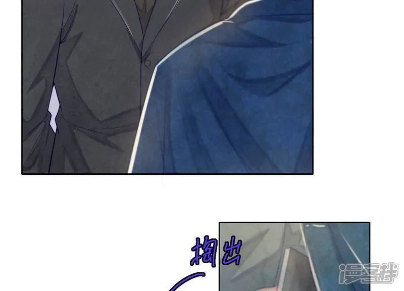 第158话 奇人73