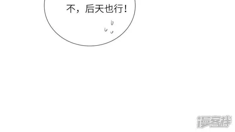 第129话 谢谢63