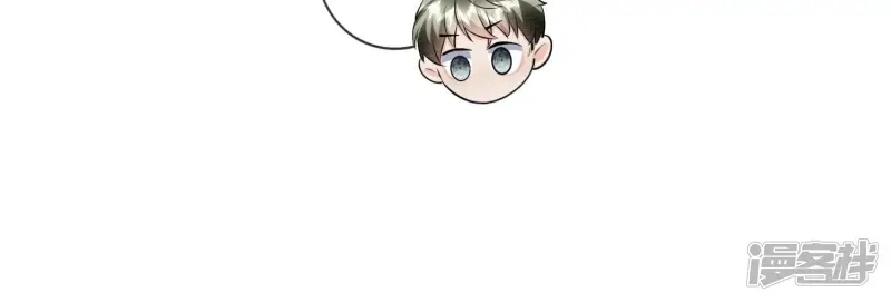 第36话 大义灭亲101