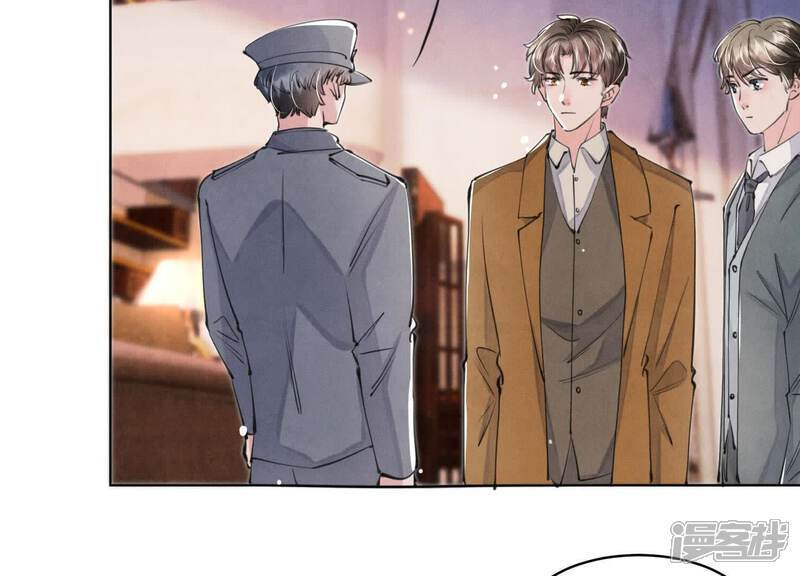 第106话 搜查50
