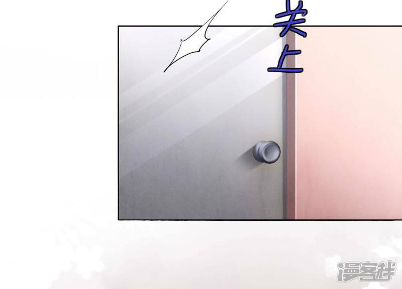 第87话 婚房75
