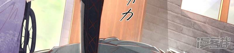 第84话 燕窝96
