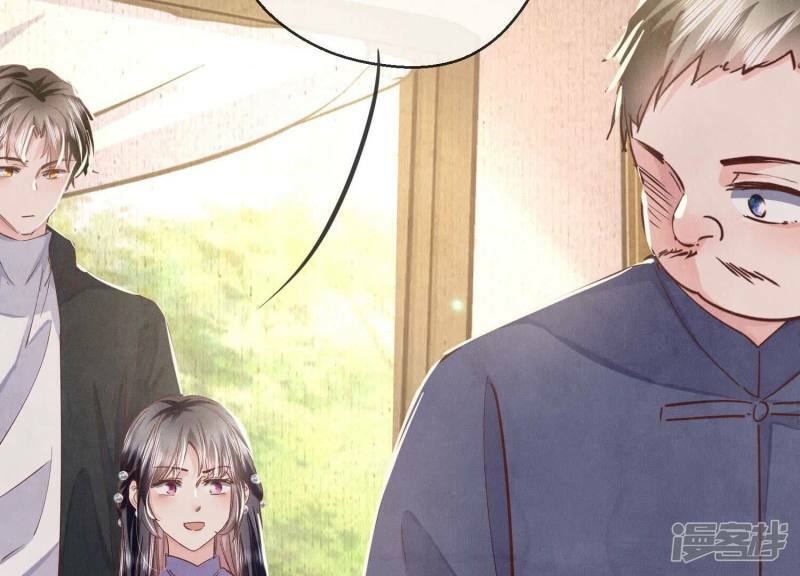 第86话 蘑菇147