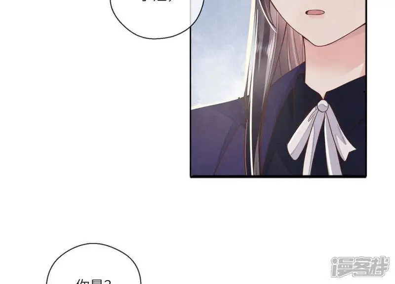 第143话 惊喜56
