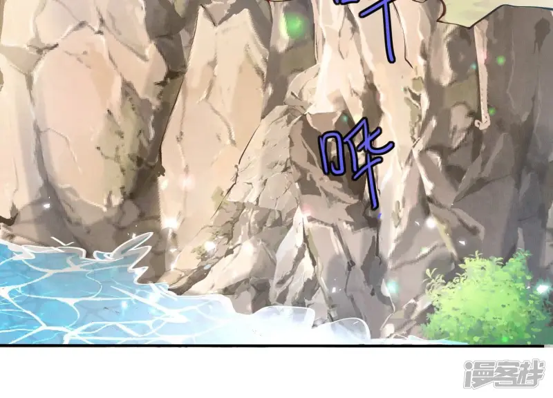 第73话 感情7