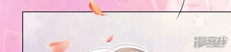 第71话 迷幻药120