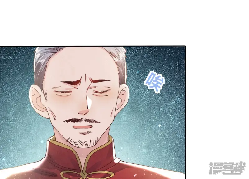 第45话 考虑20