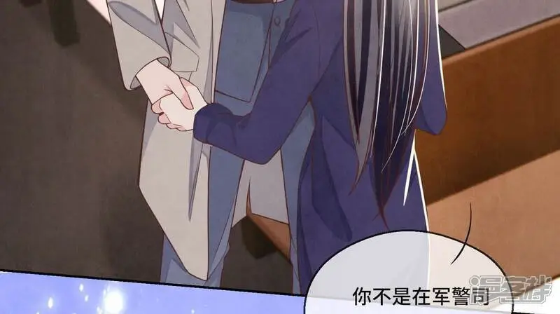 第143话 惊喜99