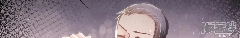 第74话 助攻110
