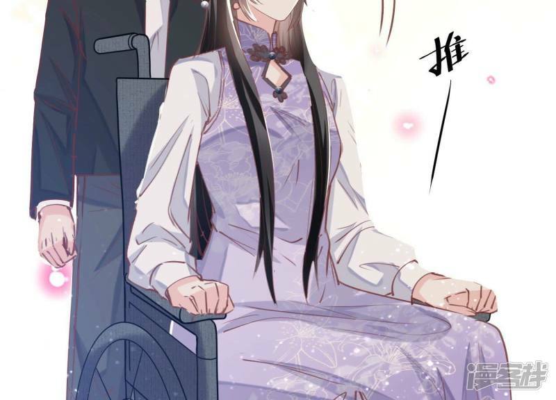 第82话 韩昔灵26