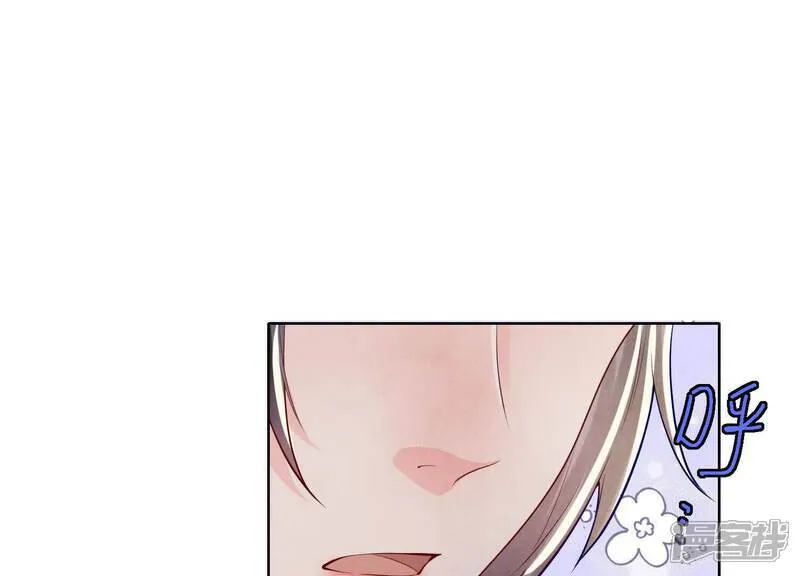 第165话 夫人79