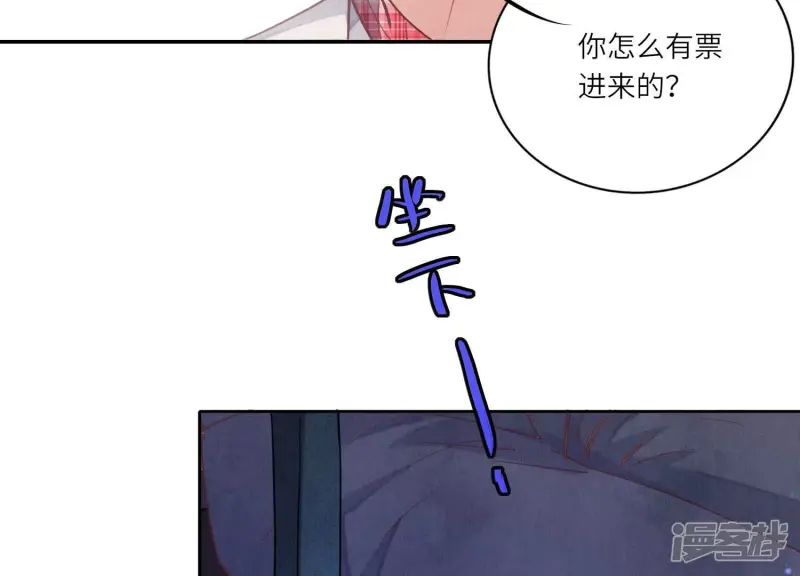 第78话 争宠115