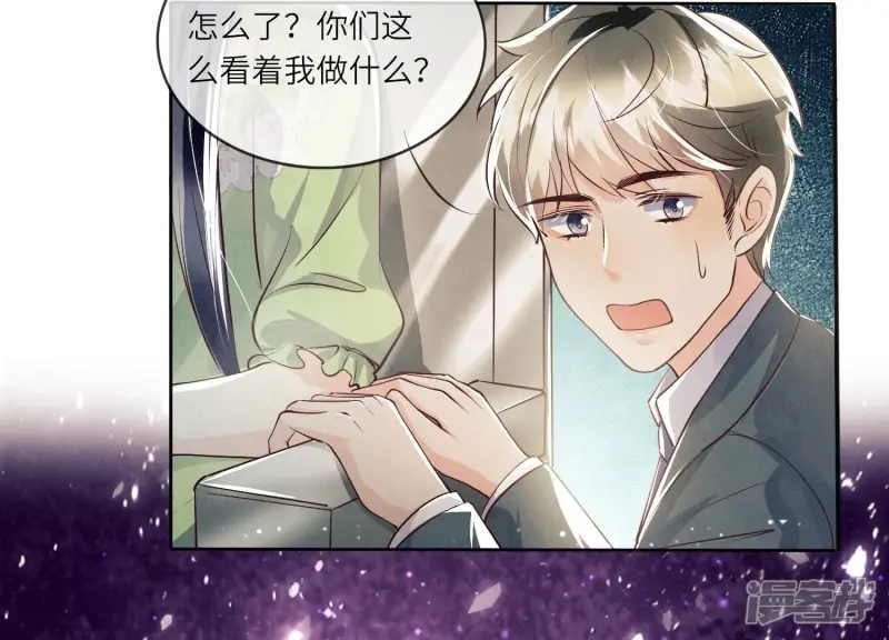第36话 大义灭亲97