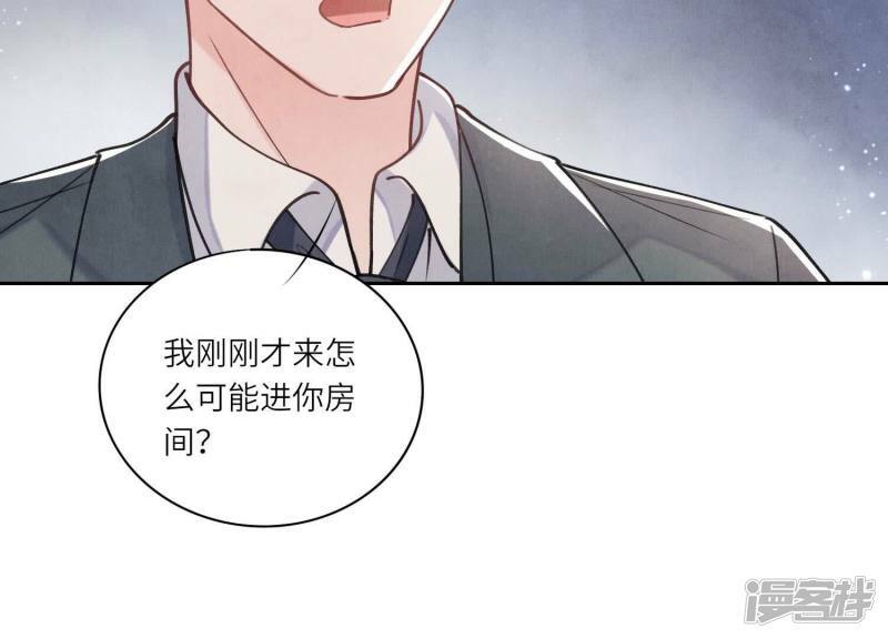 第91话 承诺127