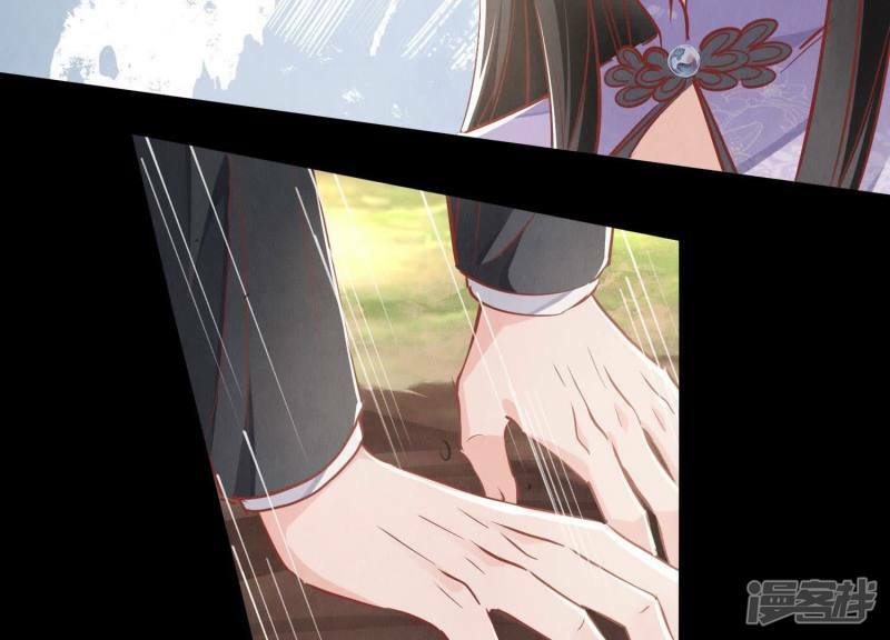 第87话 婚房42