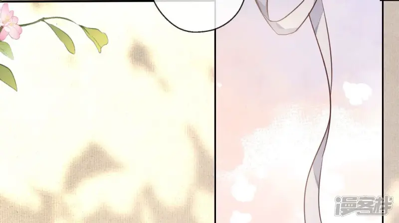 第76话 一枝梅83
