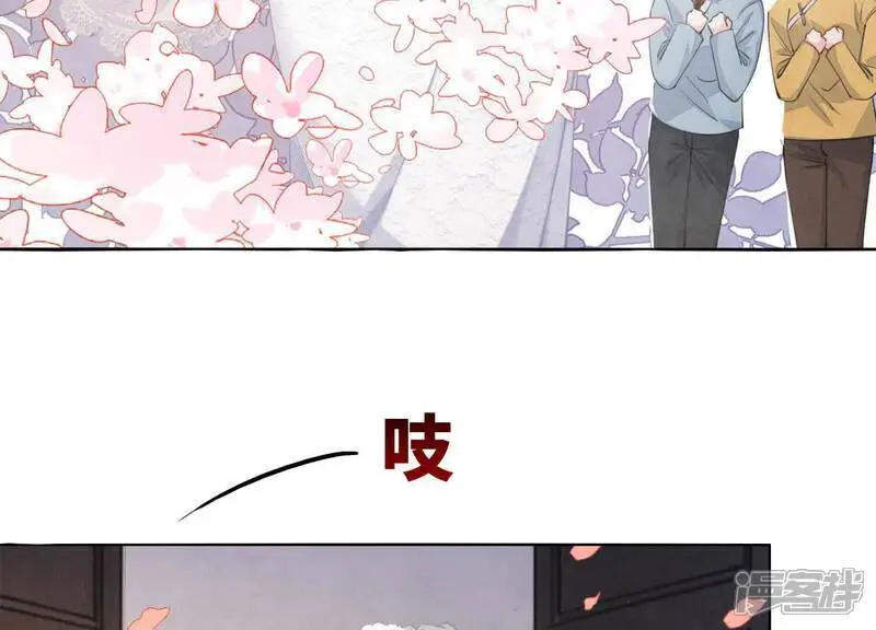 第128话 祝福68