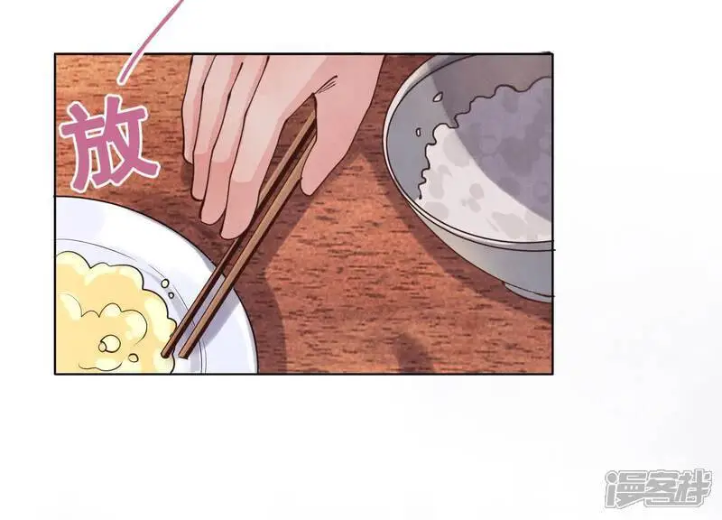 第137话 十块钱14