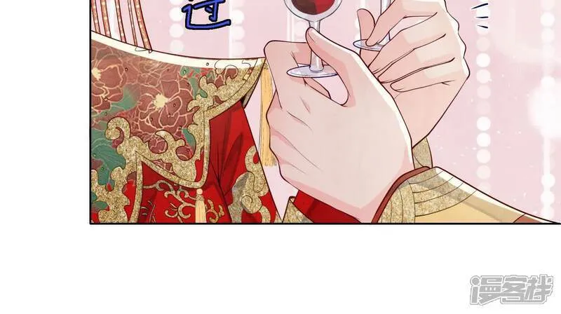 第165话 夫人48