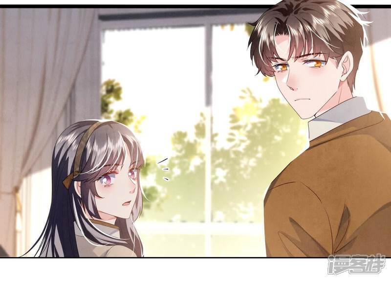 第117话 攀比65