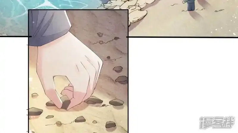 第94话 巨人观36