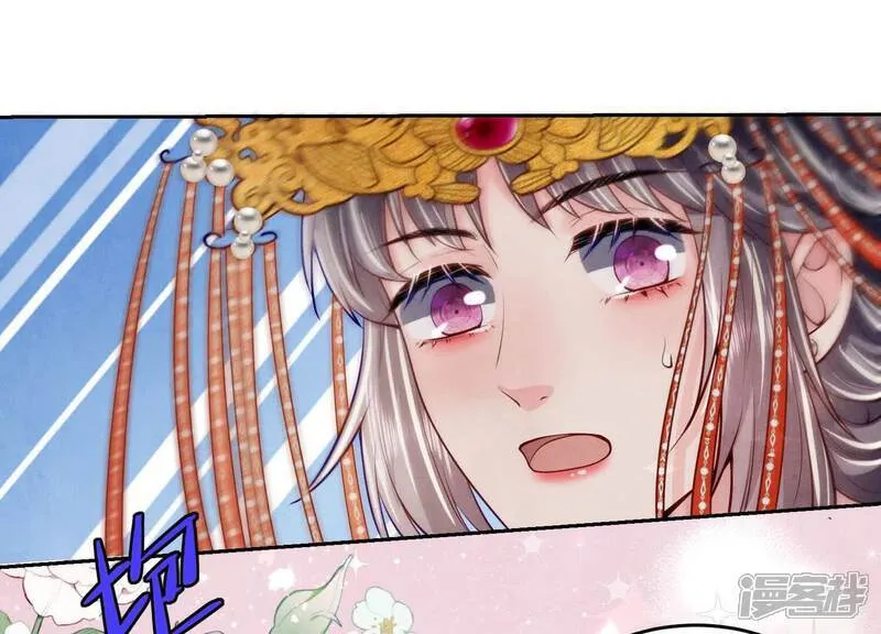 第165话 夫人4