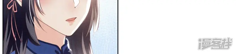 第25话 朋友23