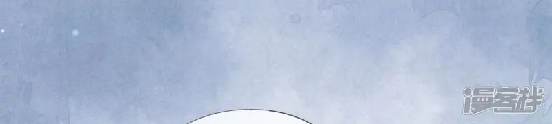第71话 迷幻药24
