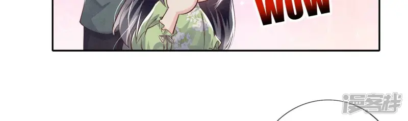 第36话 大义灭亲66