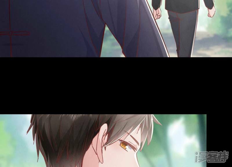 第89话 见者有份52