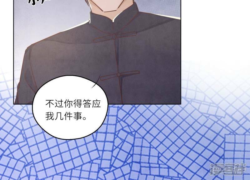 第88话 演戏115
