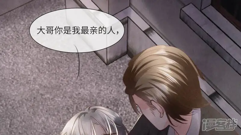 第133话 诈尸30
