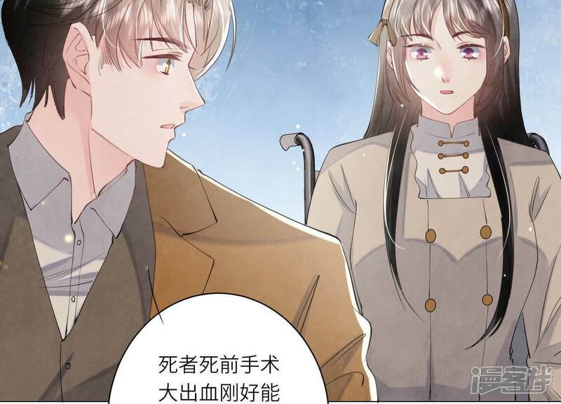 第101话 证明87