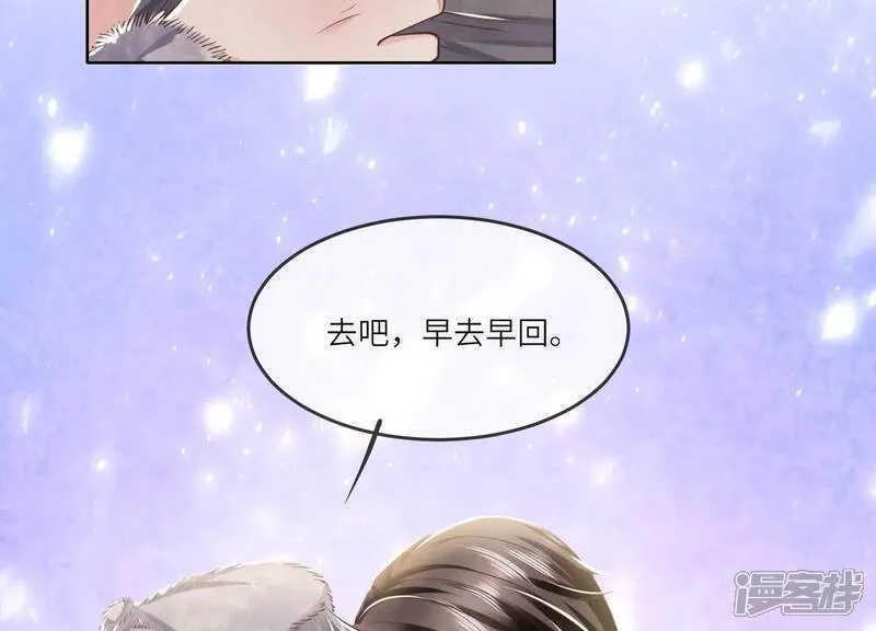 第162话 嫁衣37