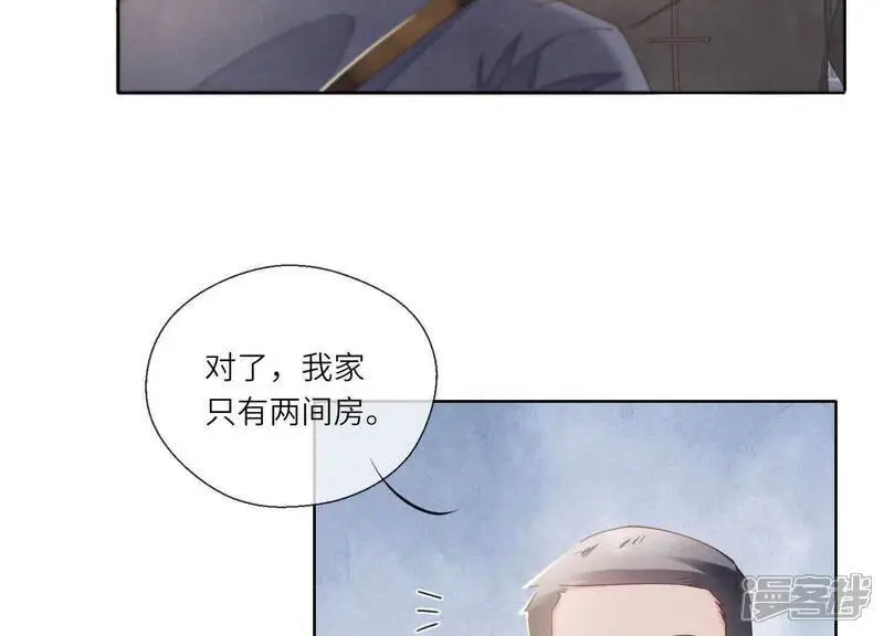第136话 交代79