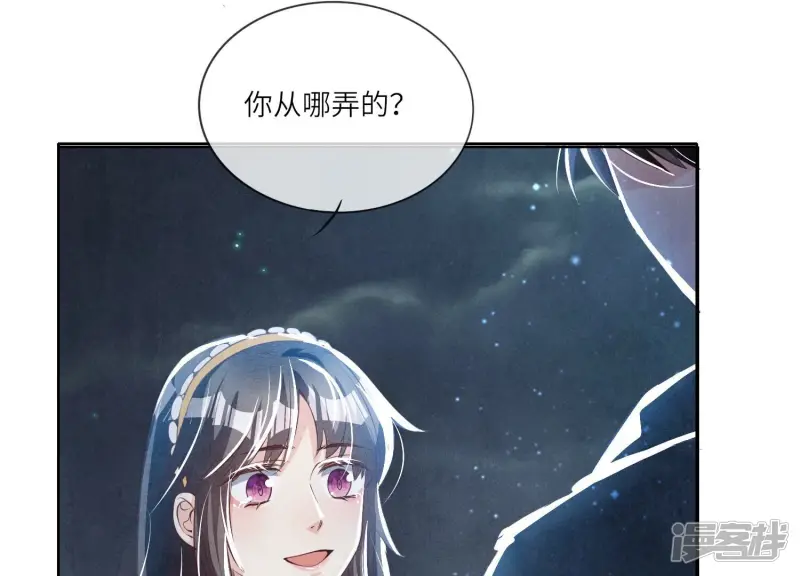 第22话 心意45