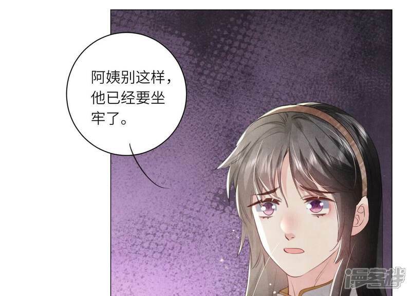 第101话 证明112