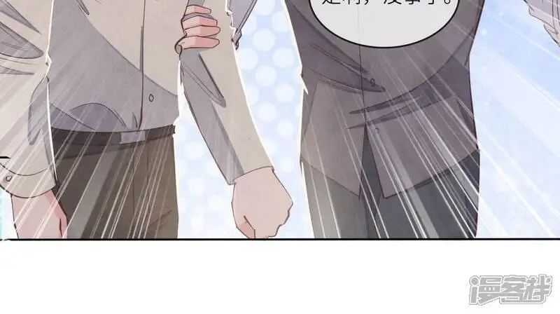 第142话 大出血78