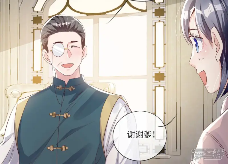 第19话 灯会9
