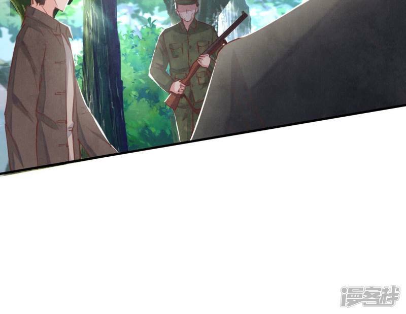 第90话 回家50