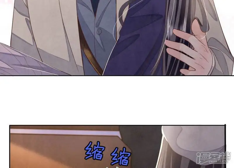 第143话 惊喜86
