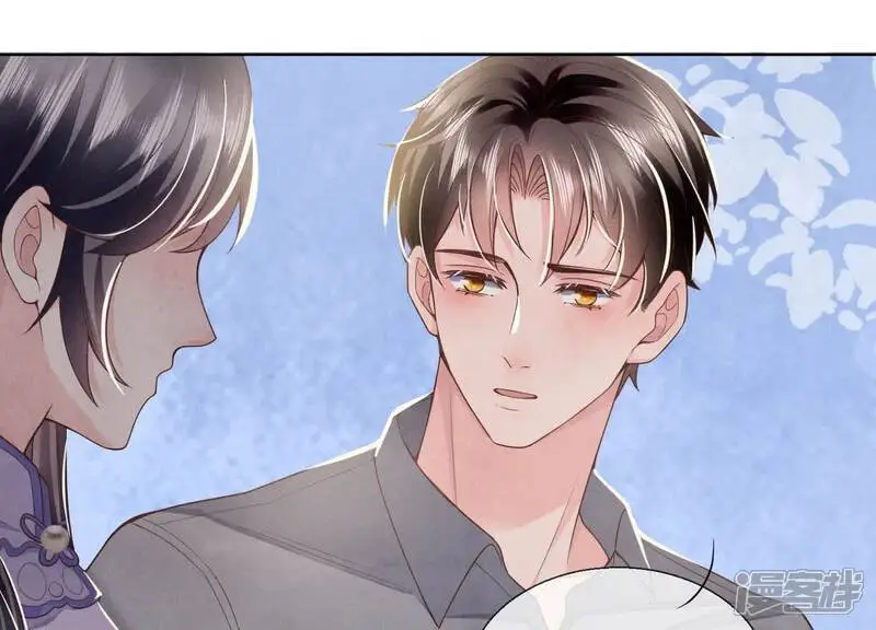 第143话 惊喜32