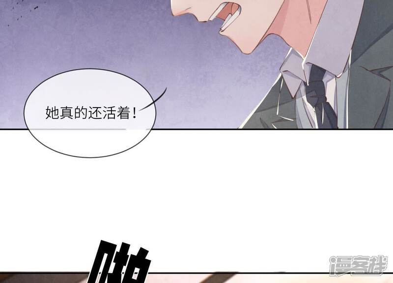 第103话 宽心61