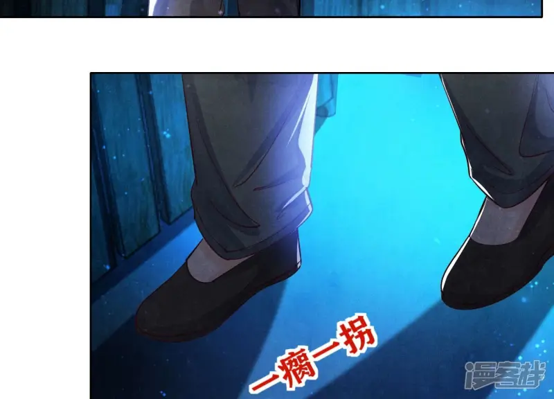 第70话 山魁吃人126
