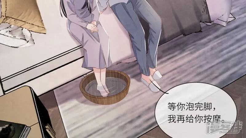 第145话 冻尸42