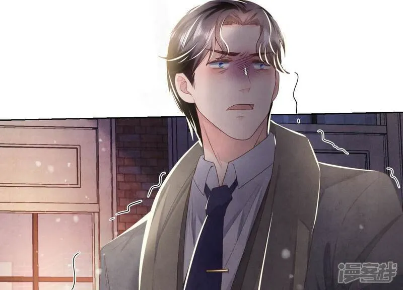 第159话 袒护55